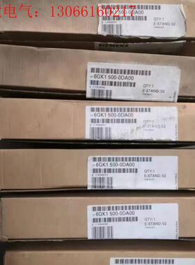 6GK1500-0DA00未拆封/开封都有议价(请询价)