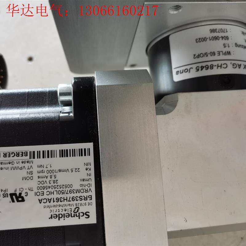 施耐德伺服驱动机构!带变速机构!参数如图!!一套工(请询价)