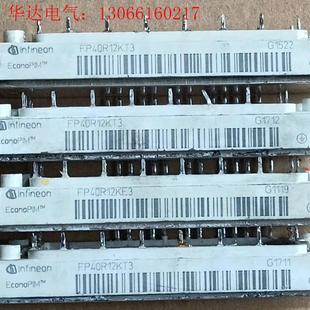 请询价 GTS40PI120T5H SGM40PA12A6TFD