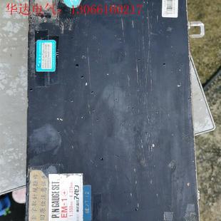 日本艾森PIN GAUGE SET艾森EISEN针规,1.5(请询价)