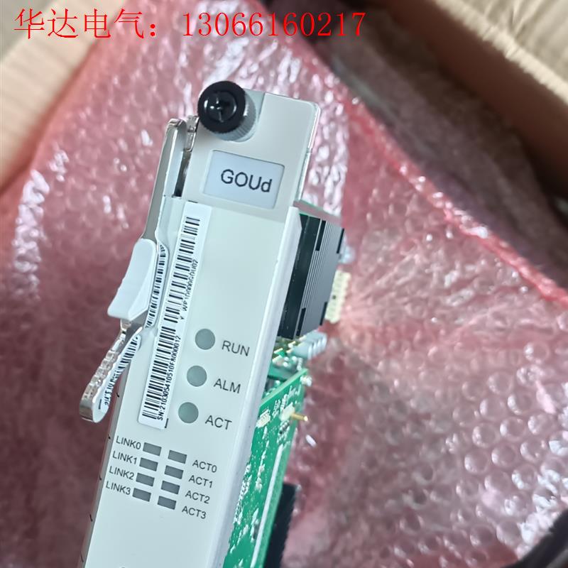 华为GOUd华为WP1D000GOU02(请询价)