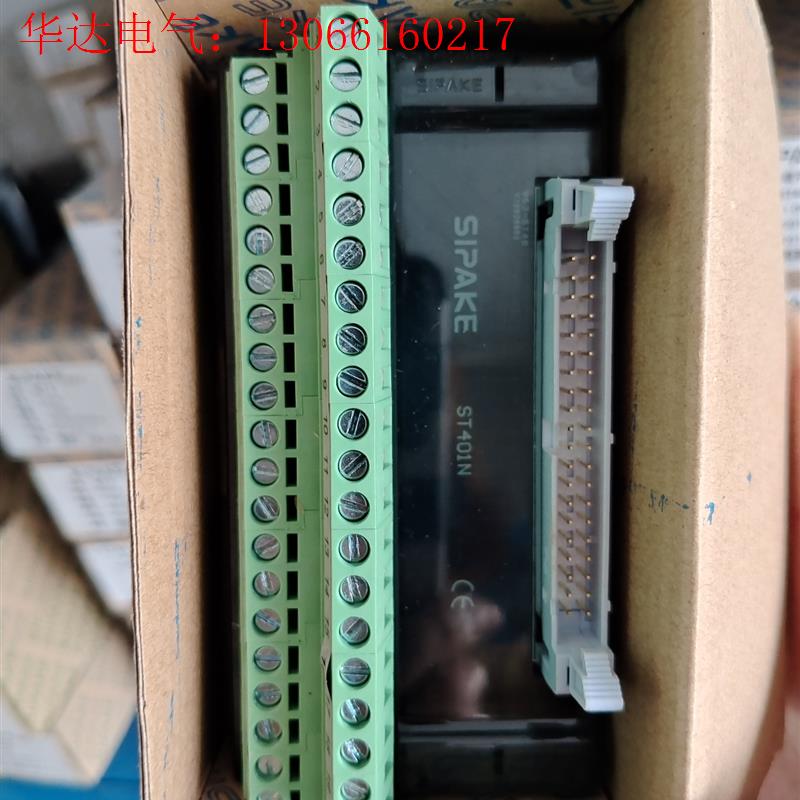 斯帕克接线端子台ST401N,配套线SX215-8-20(请询价)