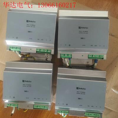 利时电源SM911拆机的,功能完好,成色漂亮,(请询价)