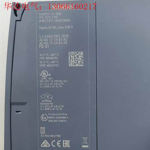 6ES7511-1AK02-0AB0裸机,成色重新,可以配盒(请询价(请询价)