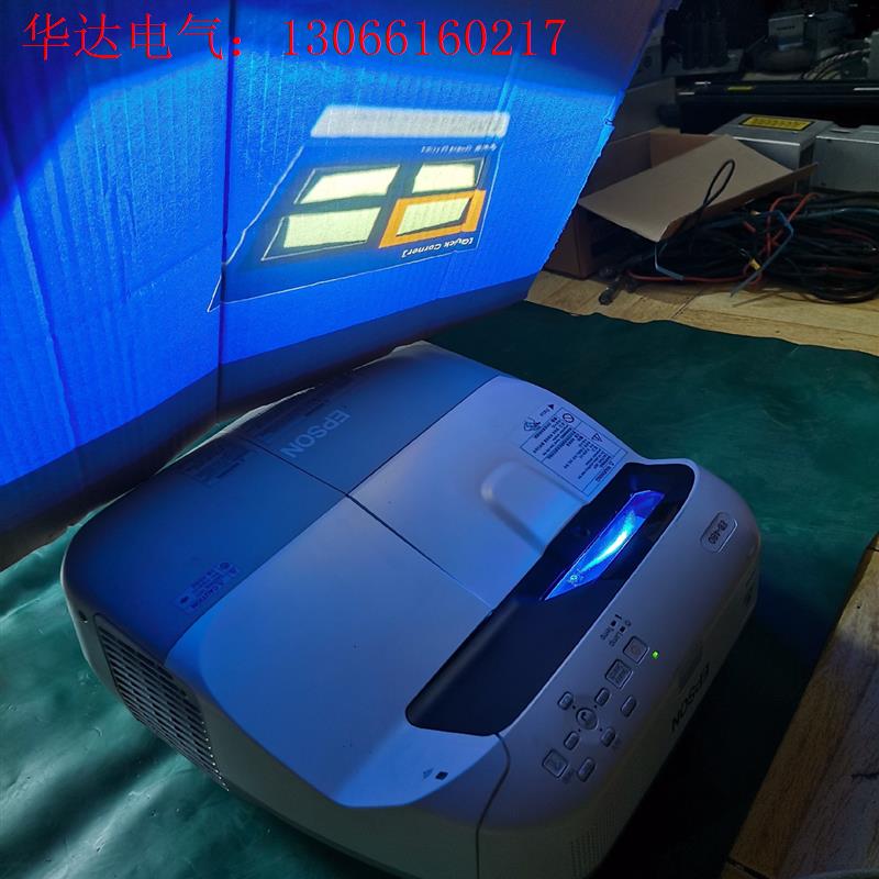 爱普森短焦投影仪,型号EB-4投影仪