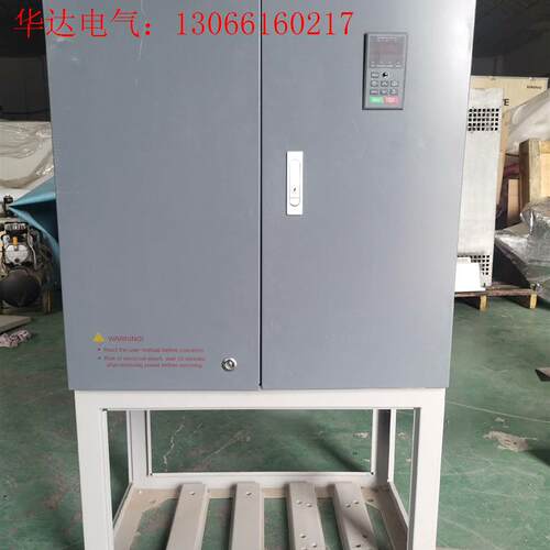 #变频器FST-650S-315G/355PT4C(请询价)