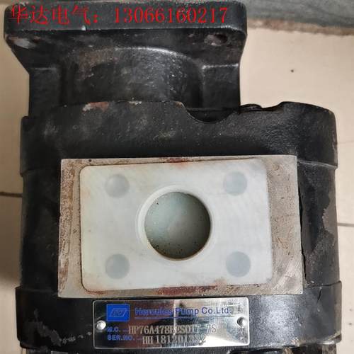 品牌:海克力斯油泵,型号,HP76A478BES017-7S(请询价)