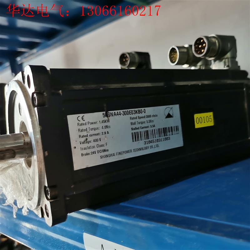 翡叶伺服电机5FSNA44-300E03KB0-0拆机,(请询价)