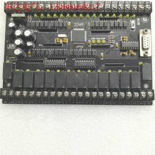 双皇冠品质  PLC工控板 30MR30MT在线下载 监控(请询价)