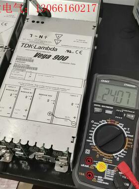 TDK-LAMBDA进口Vega900多路输出电源模块. V(请询价)
