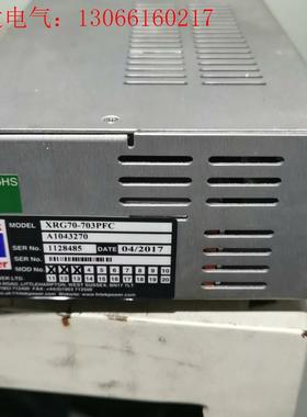 Hitek XRG70-703PFC,参数自己看成色不错基本(请询价)