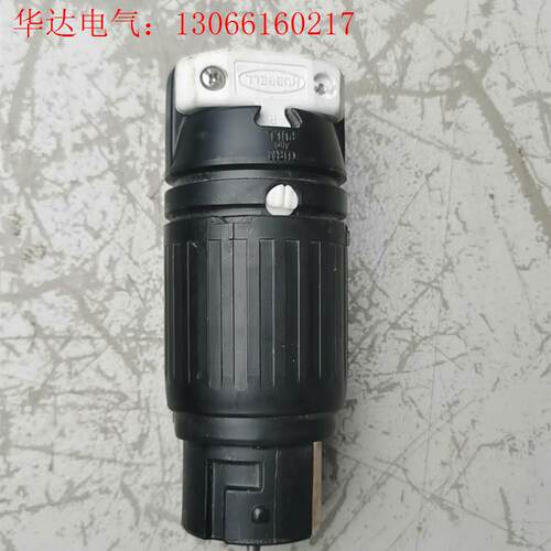 美国HUBBELL荷宝CS6364C 50A 3P-4W 1(请询价)