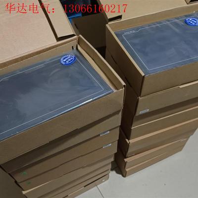 昆仑触摸屏10寸 TPC1021Et TPC1021Kt(请询价)