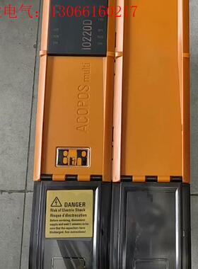 倍加莱I0220D 8BVI0220HWD0.000-1 双(请询价)