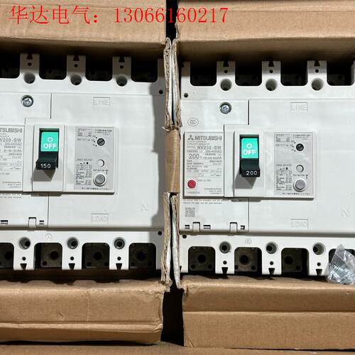 三菱NV250-SW 4P150A 200A漏电保护器 积压(请询价)