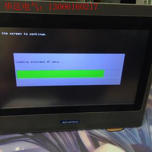 1100CK 请询价 P40Q1AE屏幕 正常用拆 拆柜 研华WOP