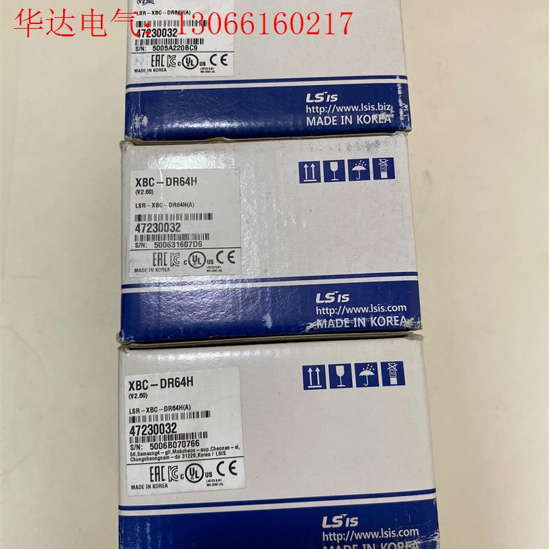LS产电可编程控制器模块,型号XBC-DR64H,数量一个,(请询价)