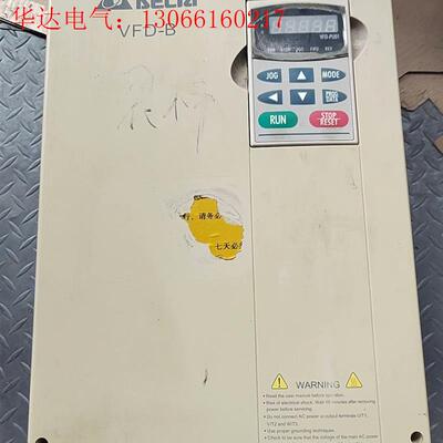 拆机台达变频器15KW,VFD150B43A,功能包好,(请询价)