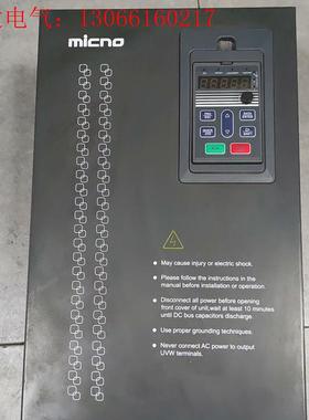 micno变频器,380V/30KW,型号TE300A一03(请询价)