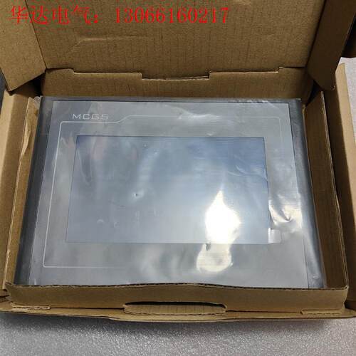 昆仑通态TPC7022EX (请询价)