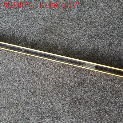 拆机施克C2000系列C20E-090304A22光栅,成色(请询价)