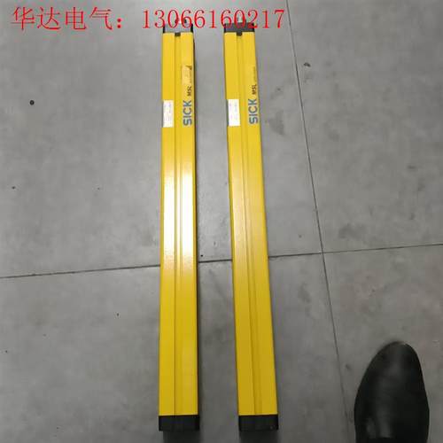 西克安全光栅MSLS02-25071.MSLE02-2501(请询价)