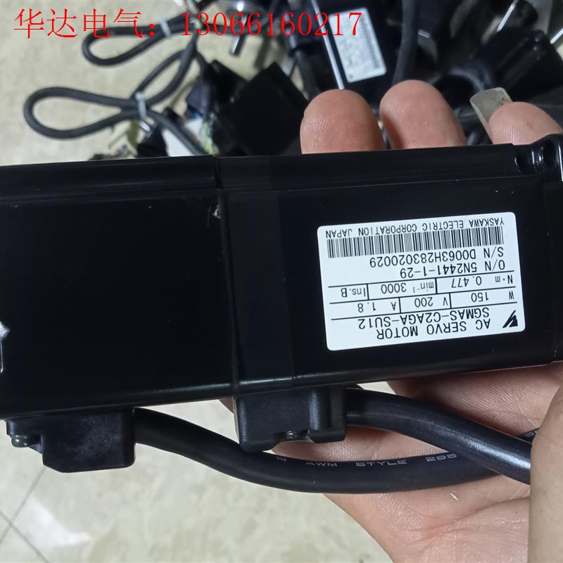 安川机器人电机SGMAS-C2AGA-SU12拆机功能正(请询价)