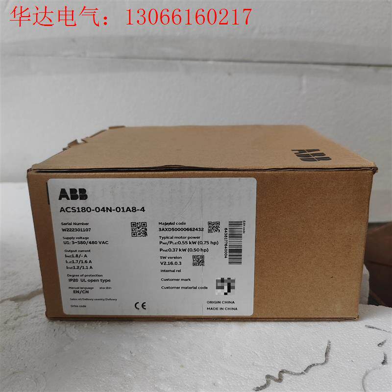 ABB变频器ACS180-04N-01A8-4  ,(请询价)