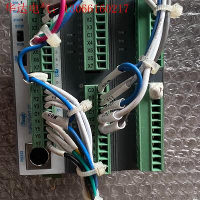 显控弗朗克FGRB一C8x8YT一2′2。带A一E8X8T,(请询价)