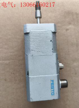 EMMS-ST-42-S-SE-G2   费斯托步进电机,F(请询价)