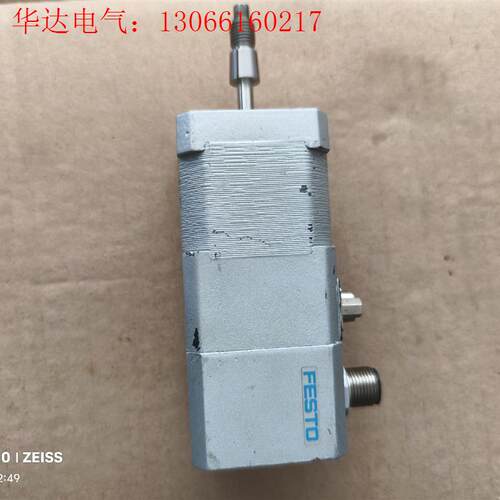 EMMS-ST-42-S-SE-G2   费斯托步进电机,F(请询价)