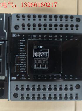 OMRON欧姆龙PLC模块NX1P2-9024DT-B(请询价)