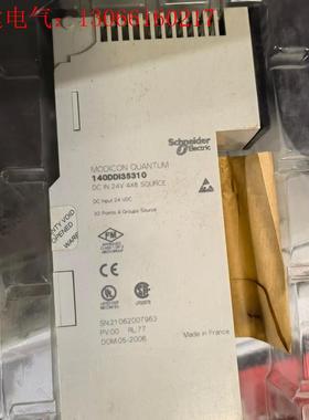 140DDI35310充新成色(请询价)