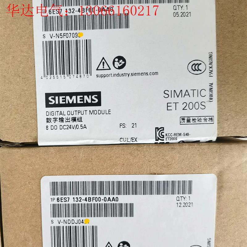 6ES7 132-4BF00-0AA0  西门子 (请询价)