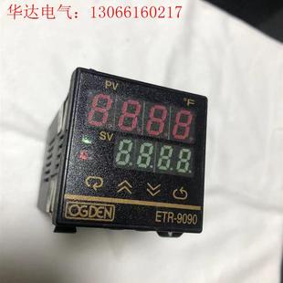 器 ETR 9090 拆机现货OGDEN 请询价 计码 非全 温控器