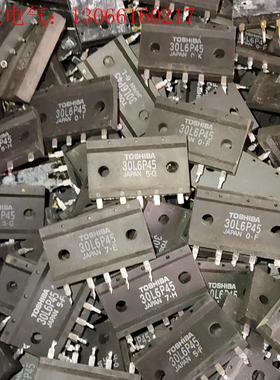 30U6P45 D45XT160 D55XT160 45JC(请询价)