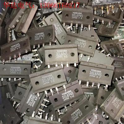 30U6P45 D45XT160 D55XT160 45JC(请询价)