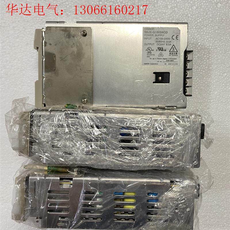 欧姆龙S8JX-G15024CD开关电源 150W输出DC2(请询价)