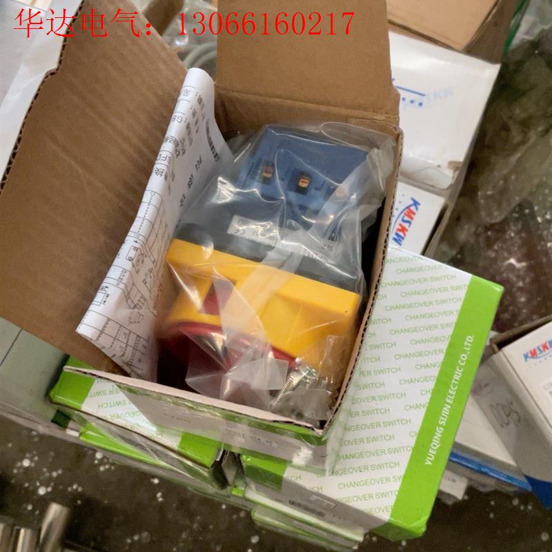 负载断路器JFD11-32  十五个 180¥/15个(请询价)