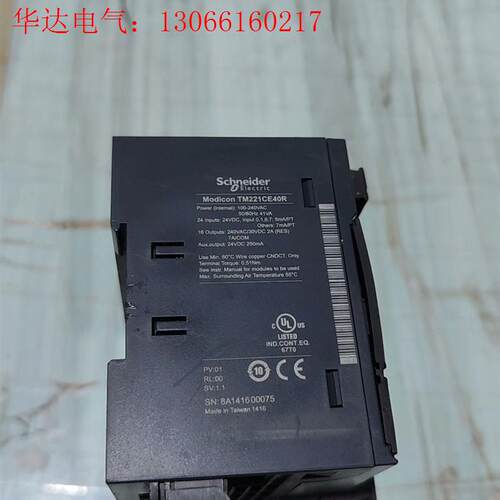 TM221CE40R拆机施耐德模块,如图实拍,功能包好,需要(请询价)