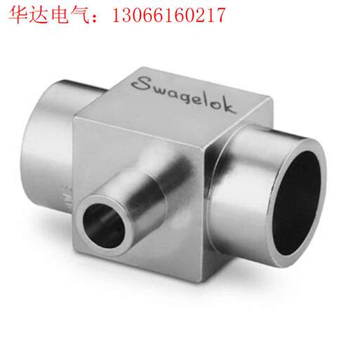 6LV-8MW-3-8-4世伟洛克316L VIM-VAR(请询价)