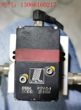 激光切割机拆机赫尔碧格比例阀LTULTRA 进口PSV-(请询价)