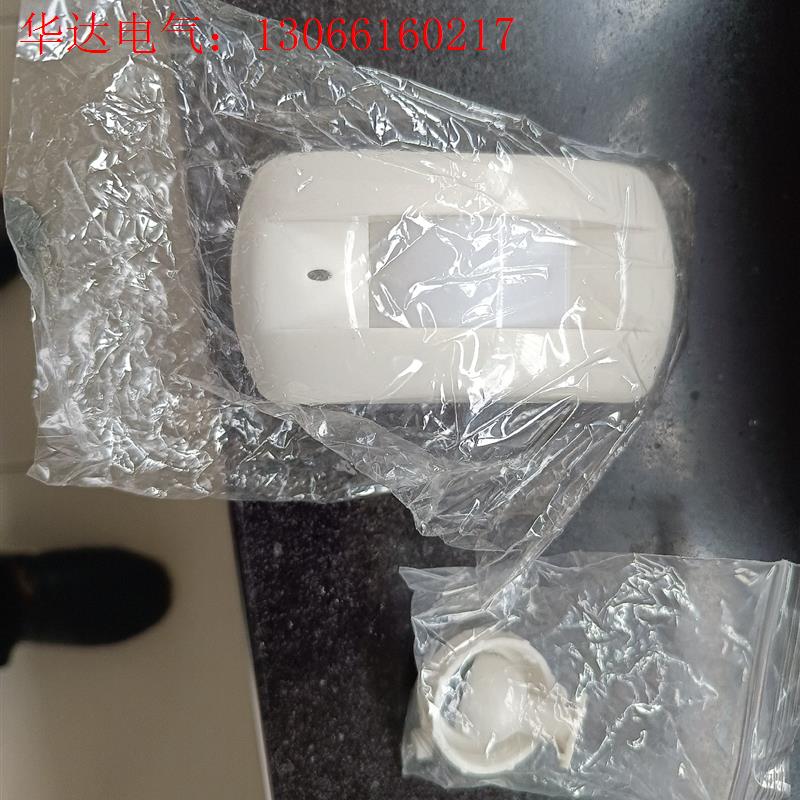 红外幕帘探测器有三百多盒,EnROⅩ奥泰恩,AT一804(请询价)