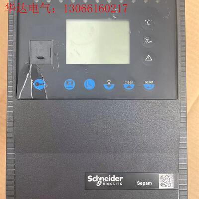 施耐德继电保护装置MES114F 59652 59607 S(请询价)