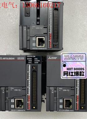 三菱可编程控制器,型号L02CPU-CM,数量四个,实物图(请询价)