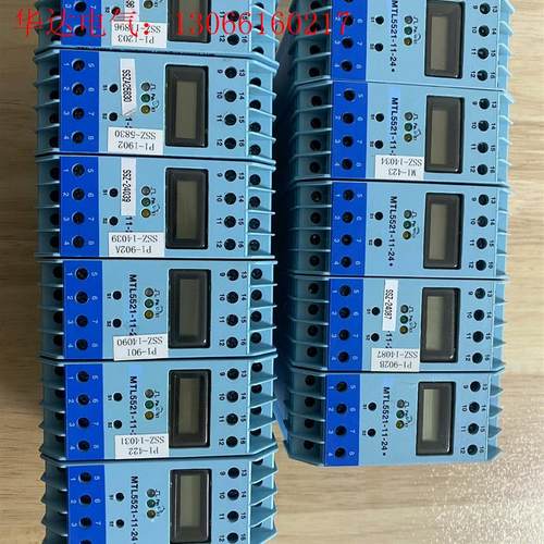 英国安全栅厚款MTL5521—11—24,功能完好,(请询价)