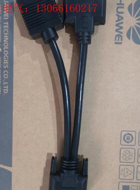 SC1NVGACBL01瘦客户机-DVI-I转DVI-D(请询价)