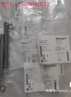 BALLUFF巴鲁夫 BHS0023 BES 516-300(请询价)