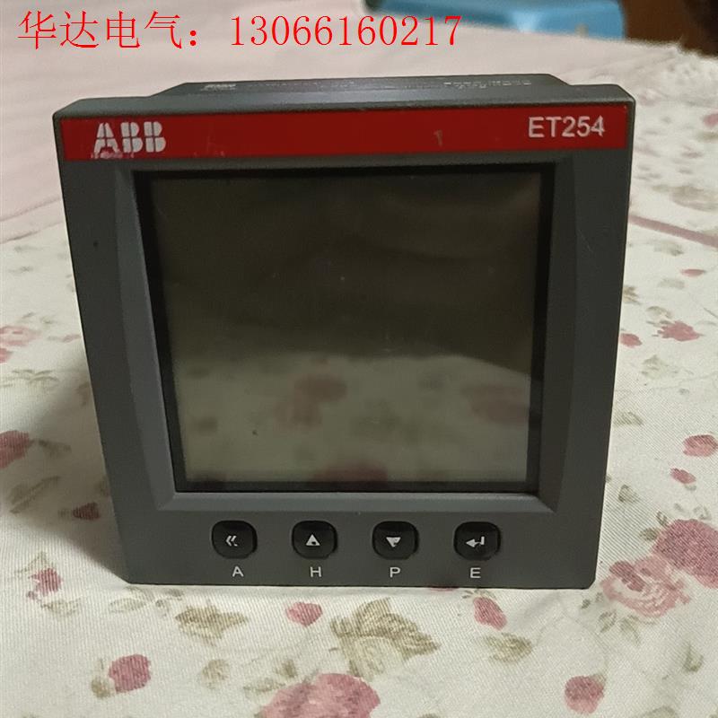 ET254-EH智能电量仪表(请询价)