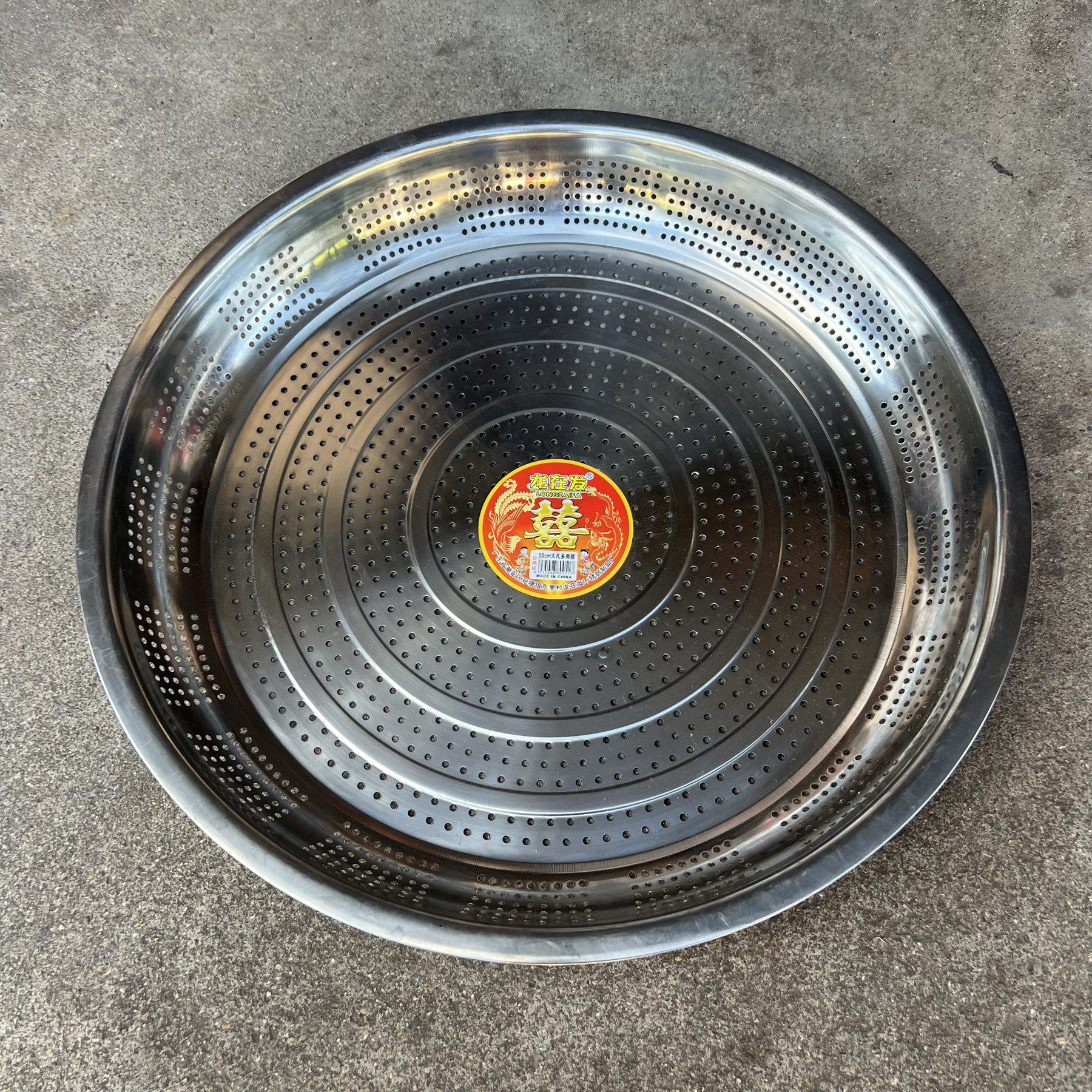 加厚不锈钢筛网簸箕晾晒滤网米筛子沙子园艺筛土筛粮食谷物过滤网